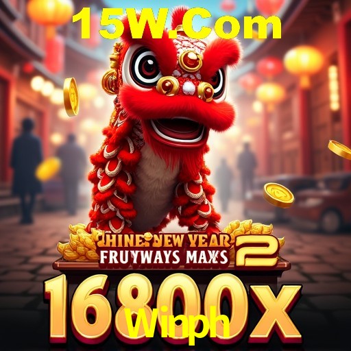 Interface Premium Winph